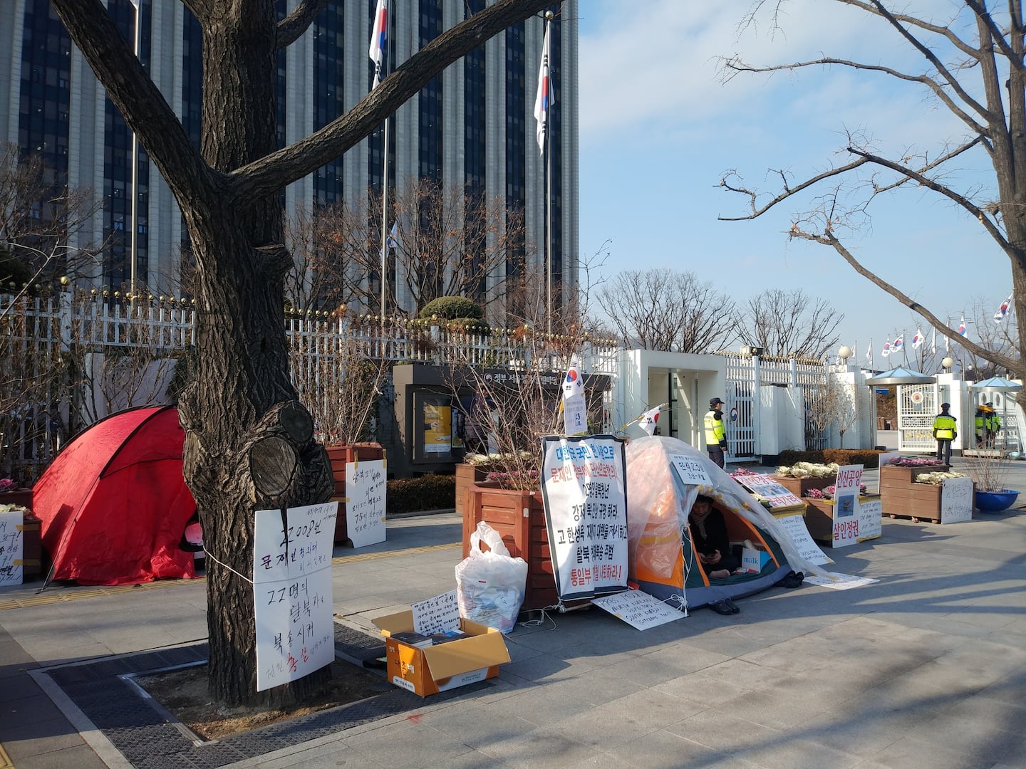 Kick Start Seoul Highlight Tour - Photo 1 of 8